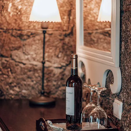 Hotel De Charme Quinta Do Pinheiro Freamunde