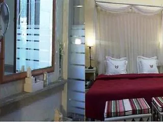 De Charme Quinta Do Pinheiro 4* Freamunde